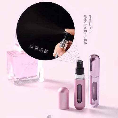 高颜值香水分装瓶便携设计