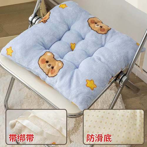 防滑加厚牛奶绒坐垫学生宿舍教室久坐办公室座椅凳子屁股垫子靠垫