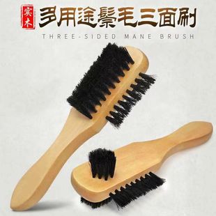 刷鬃毛打油刷三面纯猪毛刷 油刷子软毛皮鞋 长柄木柄鞋 油刷多功能鞋