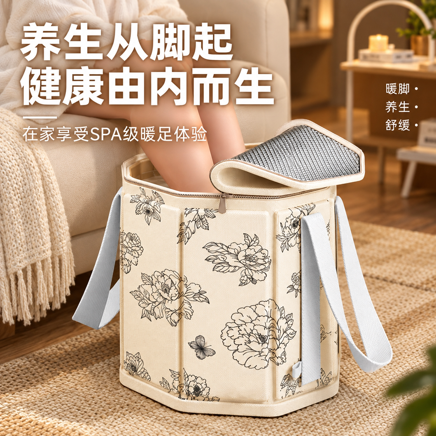 养生泡脚桶过小腿保温家用折叠便携洗脚盆加厚高深过膝泡脚袋专用