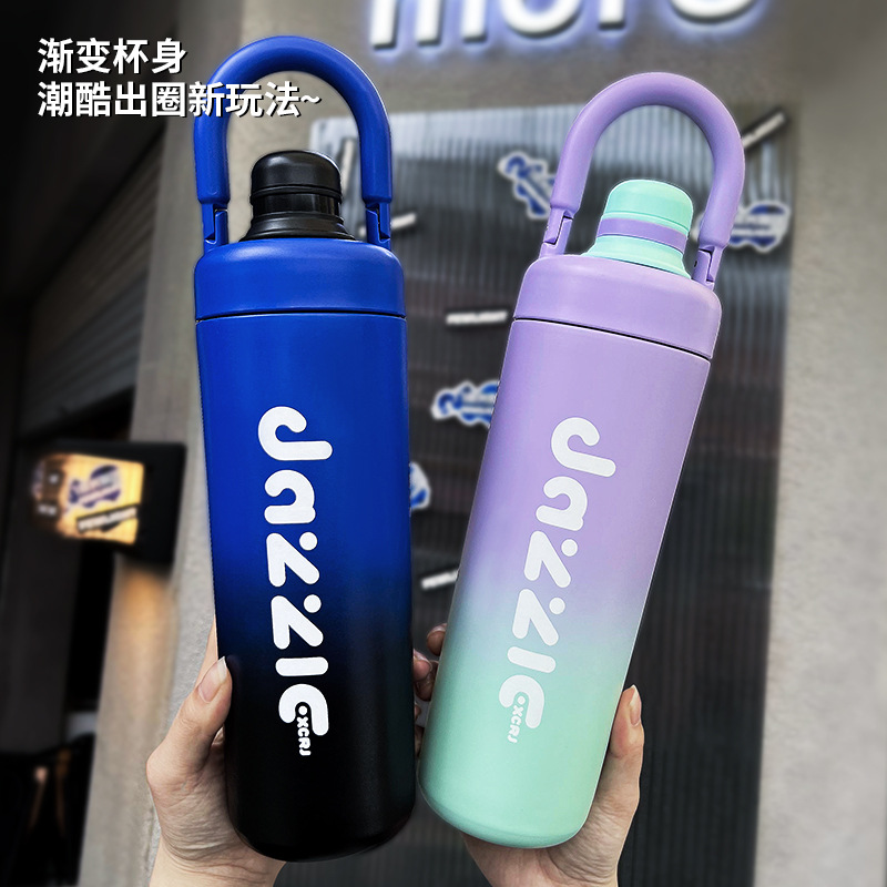 316L不锈钢大容量保温杯