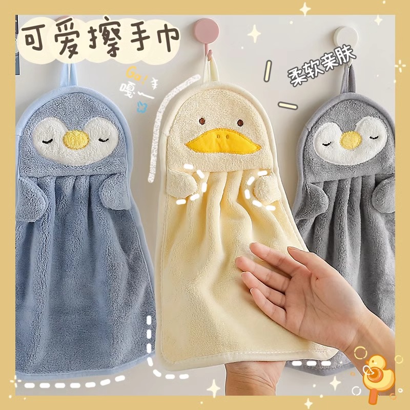 家用厨房抹布速干搽手巾吸水毛巾