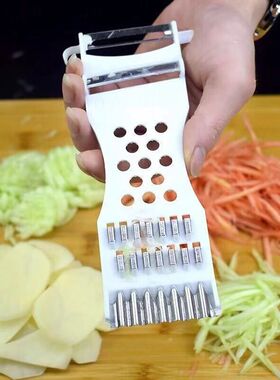 厨房刨丝切花多功能切菜削皮土豆丝神器刮皮切丝水果刨丝器蔬菜