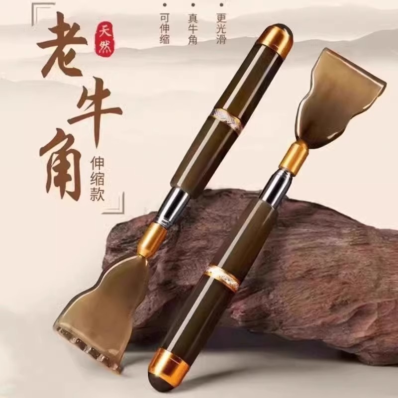 不求人痒痒挠多功能抓背挠痒神器抓痒器后背部伸缩老头乐耙子高端