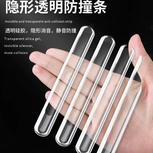 硅胶防撞贴门墙静音防磕碰