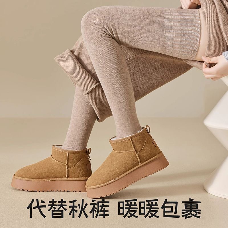 仿羊绒加长过膝袜子女秋冬款长筒袜加绒加厚冬天保暖护膝靴子腿袜