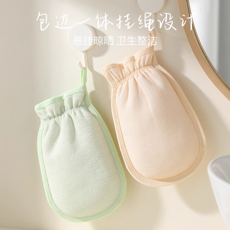 搓澡巾强力去污新款成人男女洗澡巾搓泥搓灰加厚搓澡神器高档优质