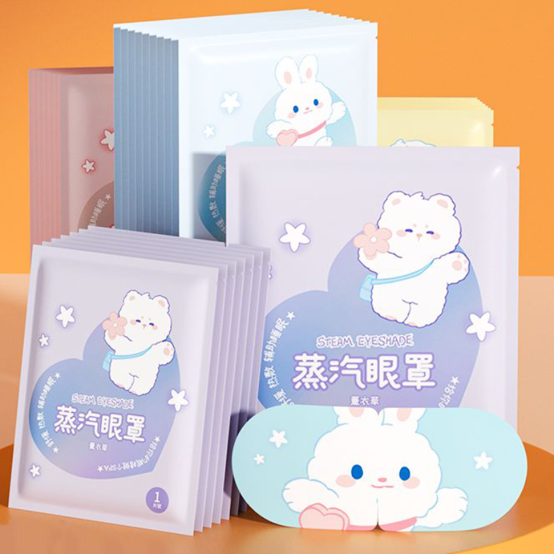 蒸汽式热敷眼罩缓解眼睛眼部疲劳干涩女士睡眠发热护眼腰罩一次性