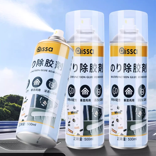 神器强力汽车玻璃万能家用除胶剂
