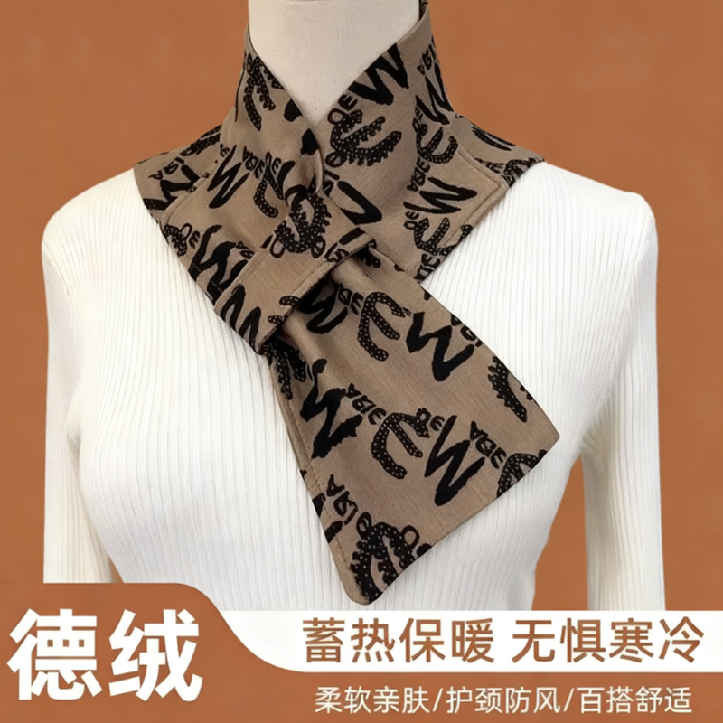 德绒带兜护颈围脖2025新款防寒百搭脖套防风保暖围巾护颈长巾丝巾