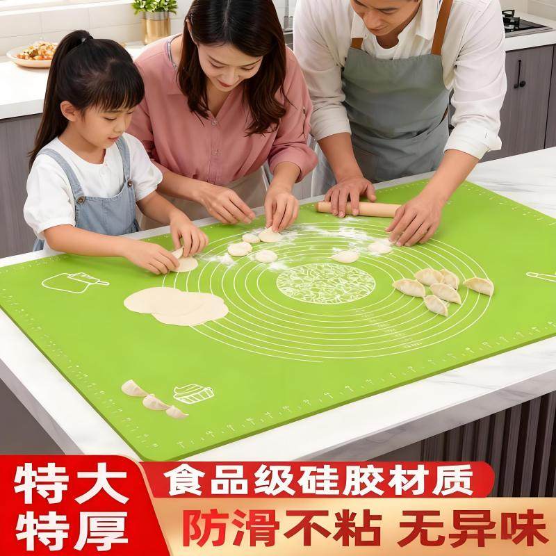 硅胶揉面垫食品级擀面垫加厚面板家用和面粉工具包子防滑烘焙案板,厨房/烹饪用具,揉面垫,淘宝优惠券,粉丝福利购,淘宝优惠卷