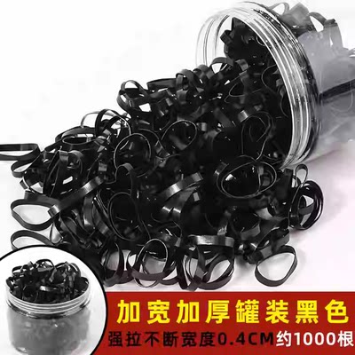加厚200%橡皮筋2025新款扎头绳