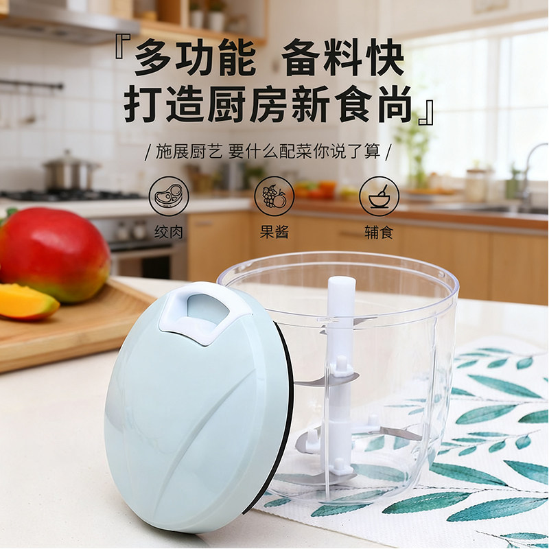 【立体切割更细腻】手动蒜泥器