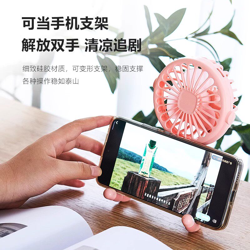2026新款婴儿车小风扇八爪鱼手持便携充电外出桌面儿童宝宝手推车