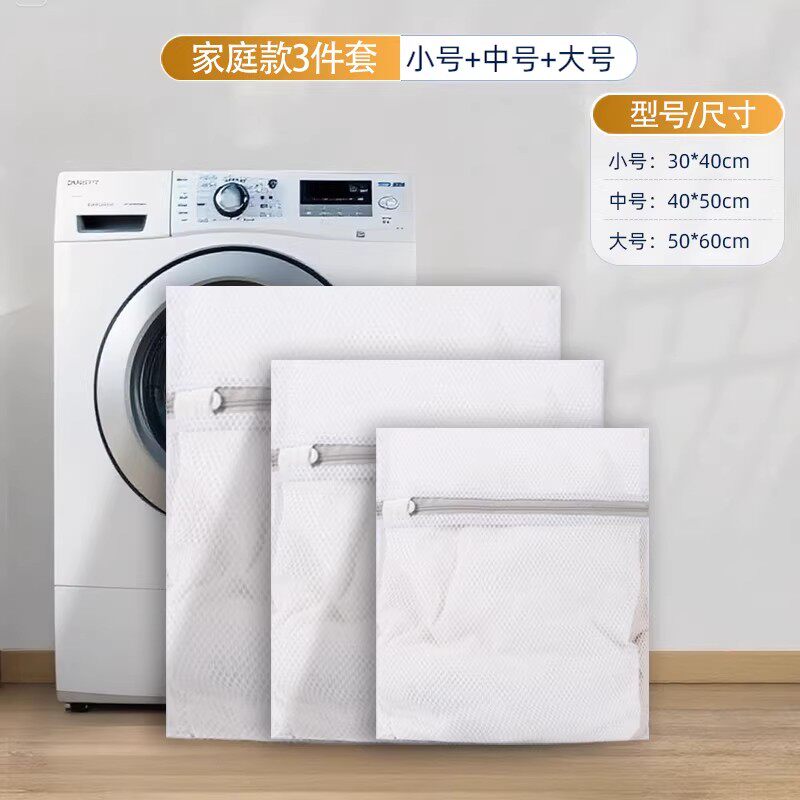 �����Ƽ�?��ϴ��3����(����+ë��+����) ϴ�´�ϴ�»�ר�üӺ�ë�����������·���ϴ������������������� 9.9Ԫ