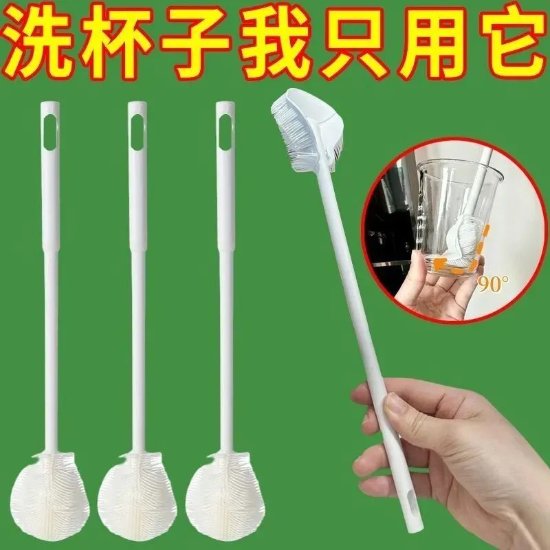 折叠长柄洗杯刷厨房水杯破壁机专用清洁刷无死角缝隙刷刷子83077
