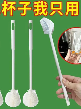 折叠长柄洗杯刷厨房水杯破壁机专用清洁刷无死角缝隙刷刷子83077
