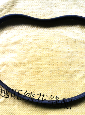 百灵达绣花机滑差电机主轴皮带 4PK1250 4PK1460 6PK1000 BAURDAN