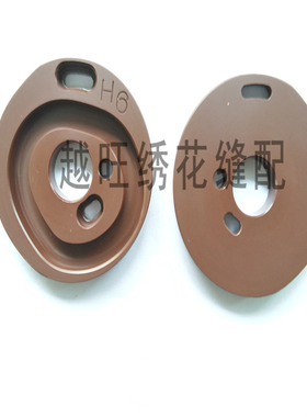 百灵达绣花机配件H6*18孔小轴整体尼龙凸轮RH230290优质挑线凸轮