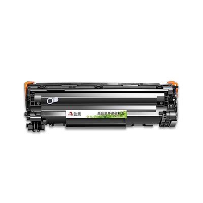 适用惠普m1120mfp硒鼓CB436A Laserjet p1505n打印机墨盒HP36a p1505 m1120n LaserJet1522粉盒佳能lbp3250