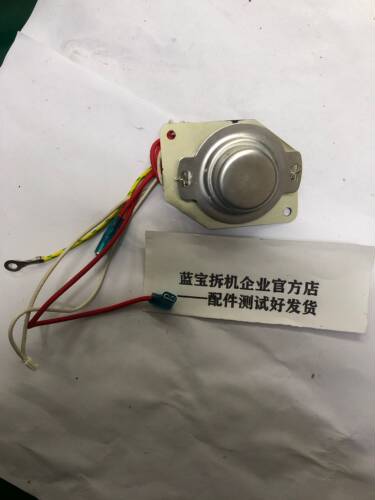 适用于美的电饭煲MB-FS406B磁钢/锅底传感器/温控器/热敏电阻配件