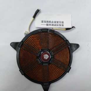 适用于美的电磁炉C21-RK2106线盘主板电源板加热线圈传感器配件