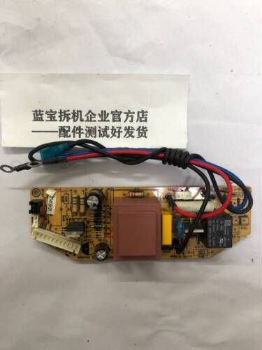 适用于美的电饭煲MB-FS406B电源板主板MB-F-POWER-01配件11针板