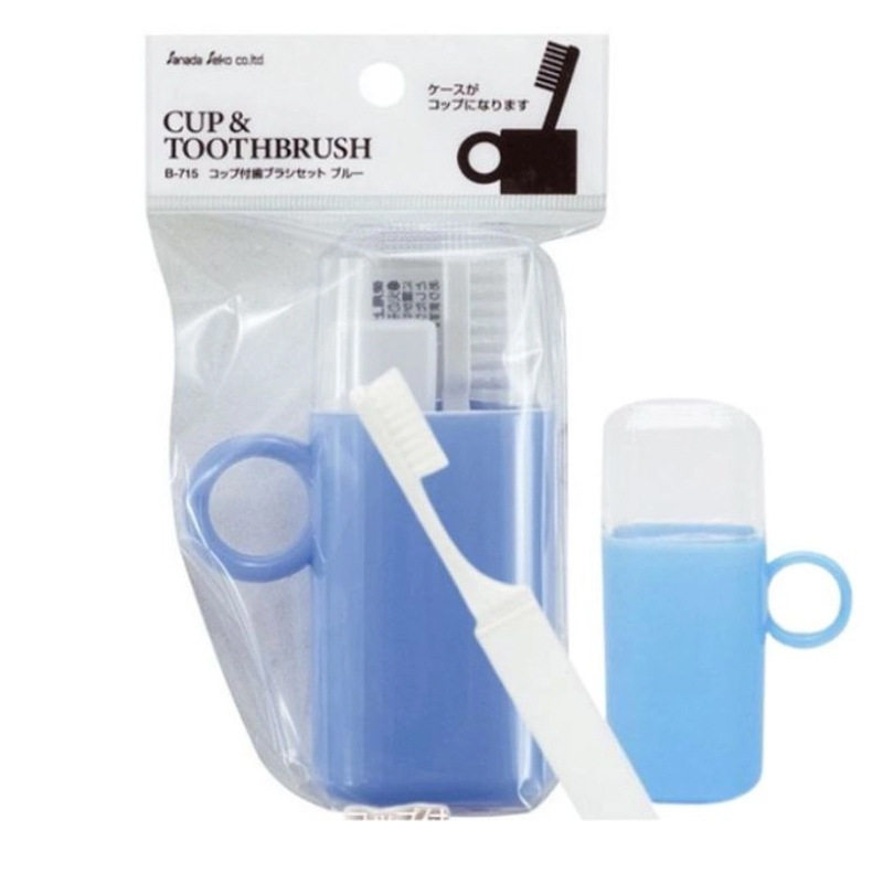 日本进口旅行洗漱杯出差便携式折叠漱口杯防尘牙膏杯牙具收纳套装