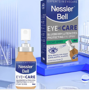 Nessler Bell蓝莓叶黄素眼睛喷雾洗眼液眼部护理液缓解疲劳10ml