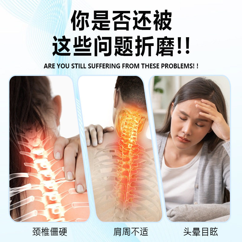 德国靡浩览娅颈椎膏富贵包热敷脖子酸消除膏疼痛僵硬痛鼓包疏通膏,家庭/个人清洁工具,洗漱包,淘宝优惠券,粉丝福利购,淘宝优惠卷