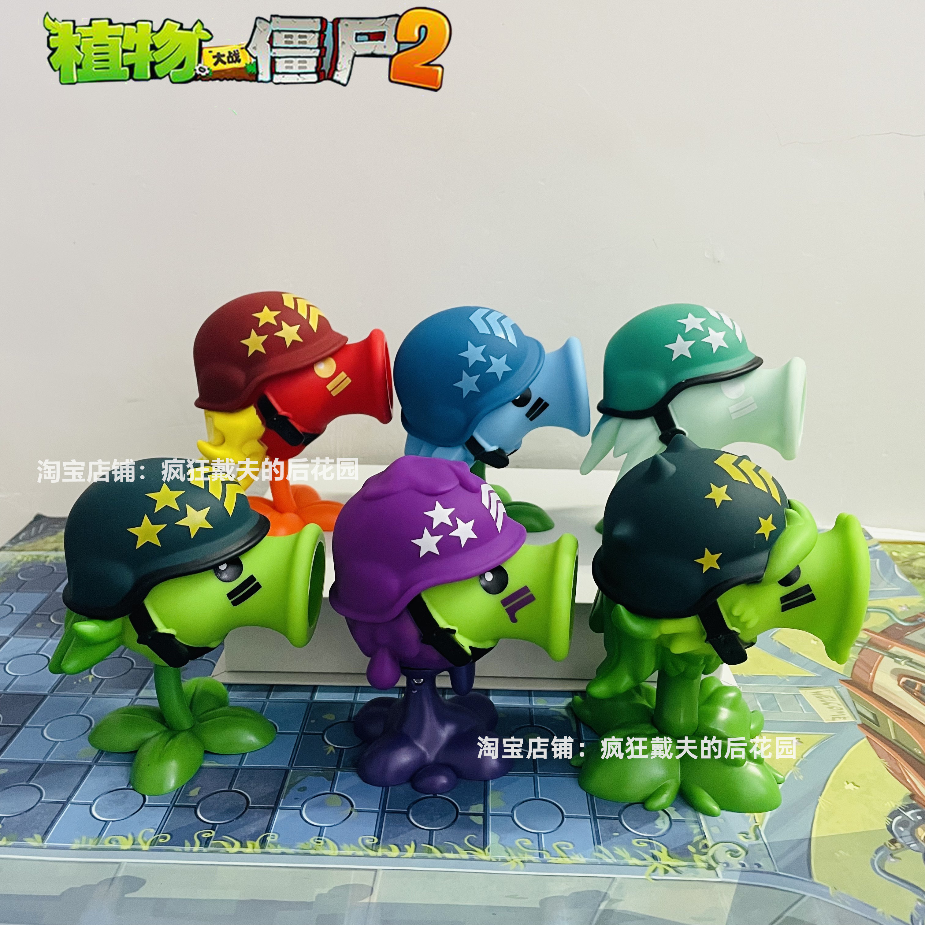 【现货】新款正版植物大战僵尸玩具超级豌豆射手软胶可发射炮弹,玩具/童车/益智/积木/模型,仿真/动物玩偶,淘宝优惠券,粉丝福利购,淘宝优惠卷