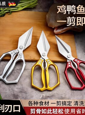 【商超同款】全网热销100W+