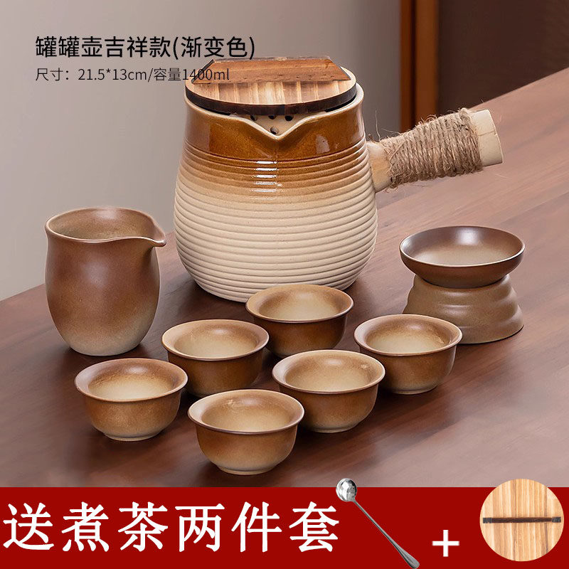 围炉煮茶烤奶罐器具全套2025新款电陶炉烤茶罐套装室内可干烧陶壶,餐饮具,茶壶,淘宝优惠券,粉丝福利购,淘宝优惠卷