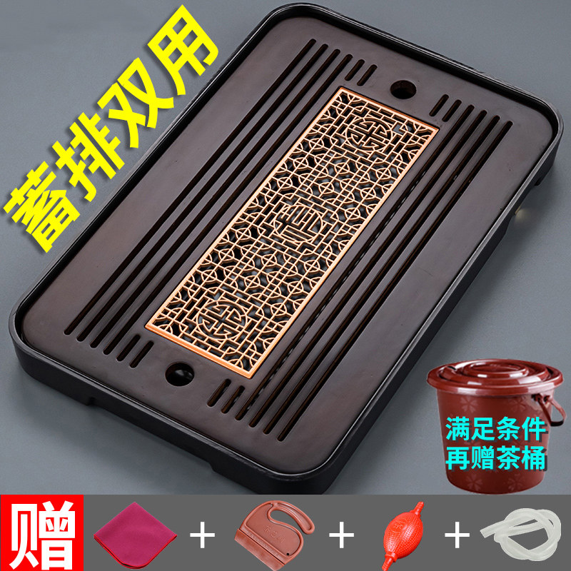 茶盘家用2025新款小型小茶台带排水茶杯水杯杯子沥水盘托盘长方形