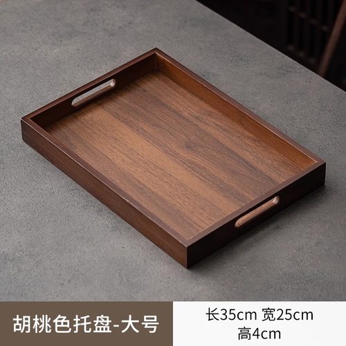 中式竹制室内放茶杯托盘