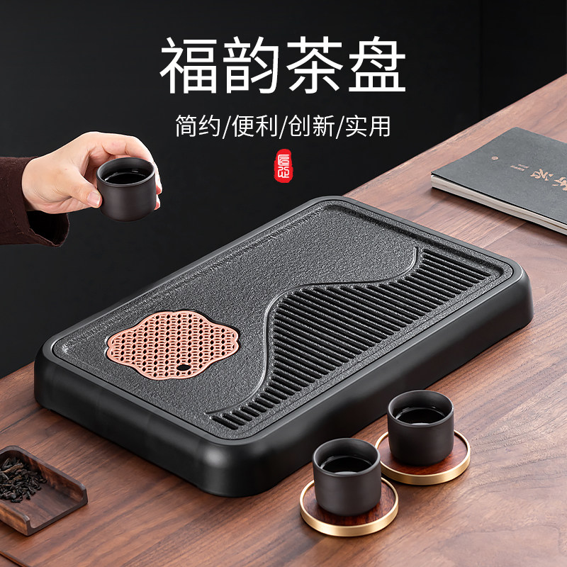茶盘2025新款家用小型中式储水干泡茶台高档功夫茶具托盘办公室用,餐饮具,茶盘,淘宝优惠券,粉丝福利购,淘宝优惠卷