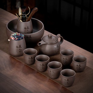 家用陶瓷功夫茶壶茶杯轻奢高档紫砂壶办公室喝茶用品 紫砂茶具套装