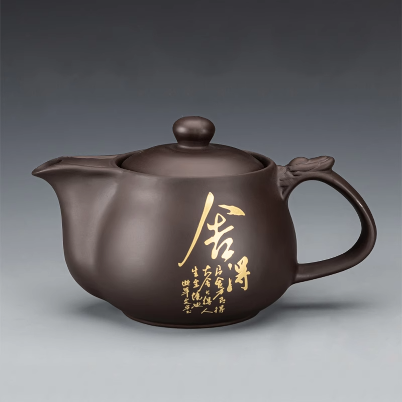 泡茶壶2025新款紫砂茶具套装家用陶瓷茶杯办公室功夫茶壶泡茶专用