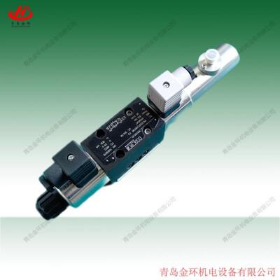 液压阀贺尔碧格哈威hawe