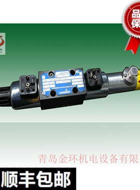 HAWE PIH430PC06N06 PIH430PC06N13 PIH430PC06N17 PIH430PC06N21