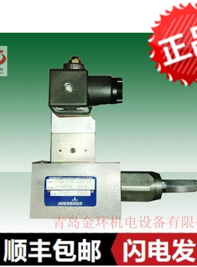 VPDBVE16E HV09725 VPDBVE32E HV08989 HOERBIGER SPDBE06E KB320