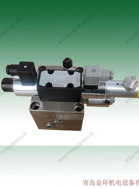 HOERBIGER HAWE SAKB53839I06 SAMB SAPB SPVM AKB AVB HB53575