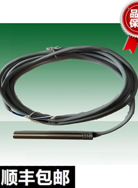 折弯机同步传感器 DT9914 联动卡DBT-01 soket-100 DT7219-301