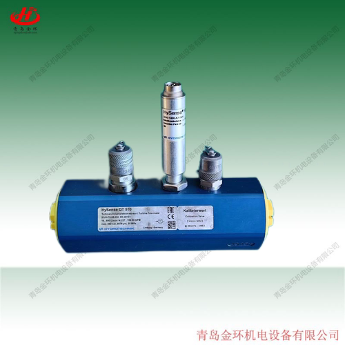 液压阀海德泰尼克hysense
