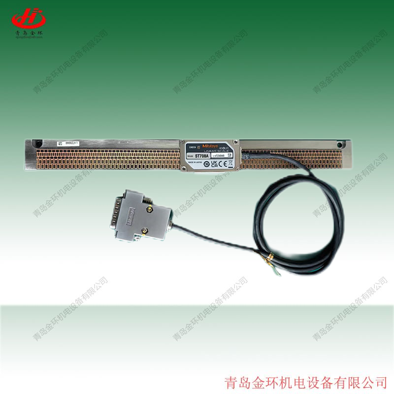 日本三丰光栅尺MitutoyoABS