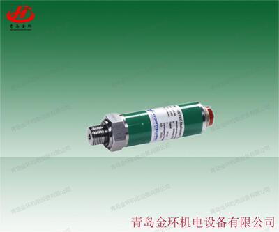 液压阀压力传感器海德泰尼克