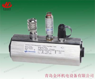 液压阀流量计海德泰尼克
