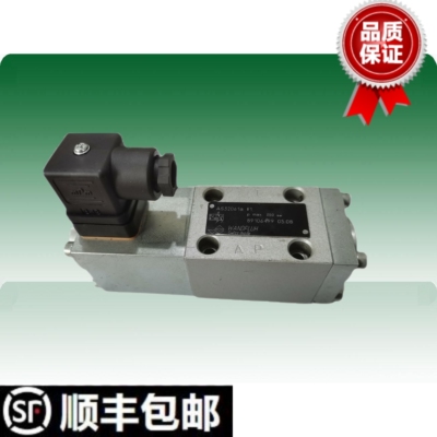 AS32061a 89106499 AS32060b 97911878  万福