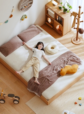 妈妈的选择蒙氏地台床儿童床全榉木实木床男女孩单人地板床榻榻米