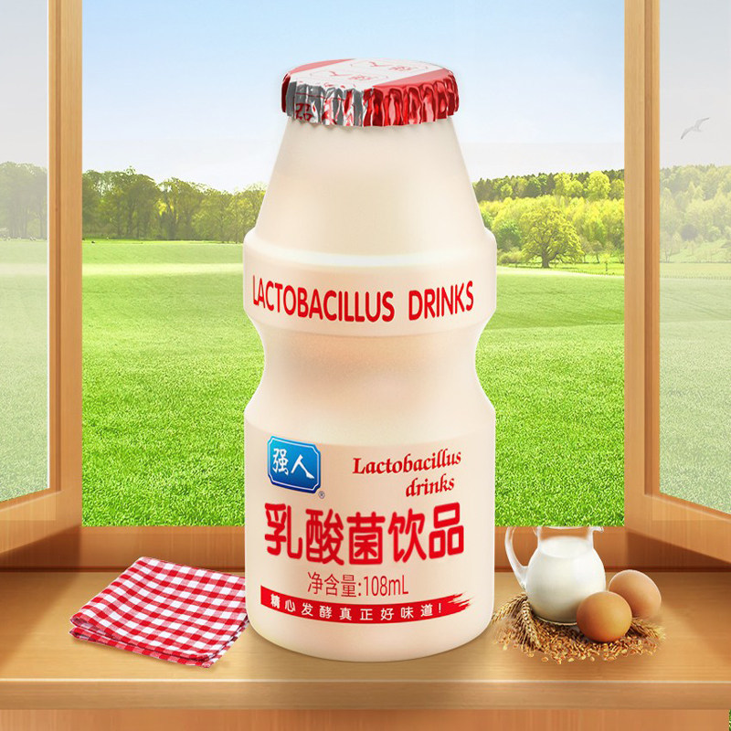 强人原味乳酸菌奶0脂肪含量饮品108ml小瓶装/180ml学生早餐饮品